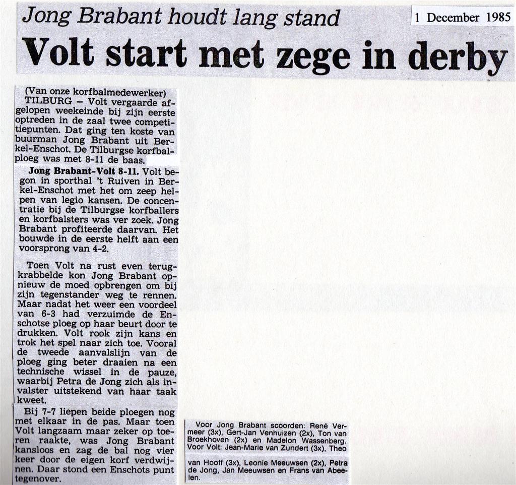 december1985 (Large).jpg